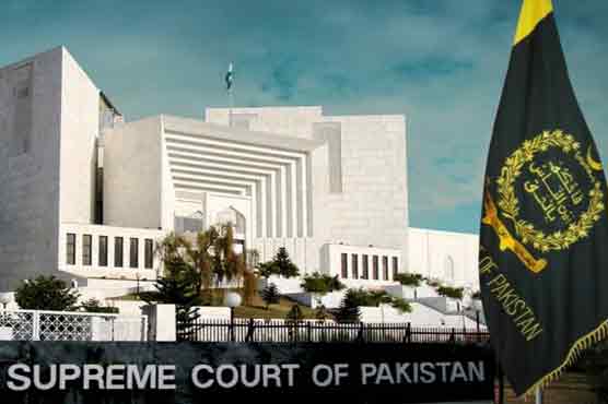 NICL case: SC rejects FIA's report