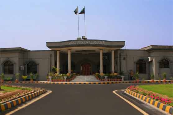 IHC dismisses petition against PTCL VSS Scheme 