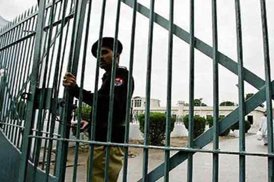 32 prisoners freed from Adiala Jail ahead of Eid