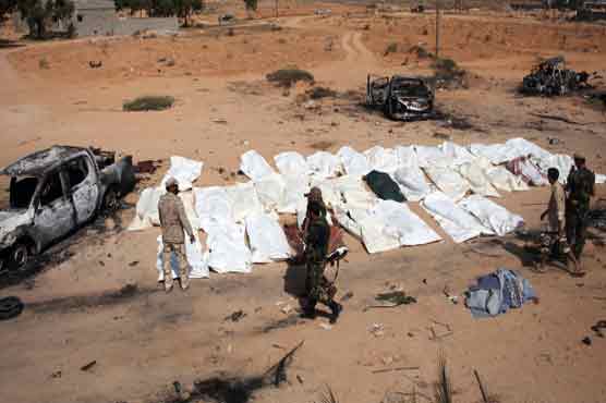 60 bodies with hands tied found in Damascus 