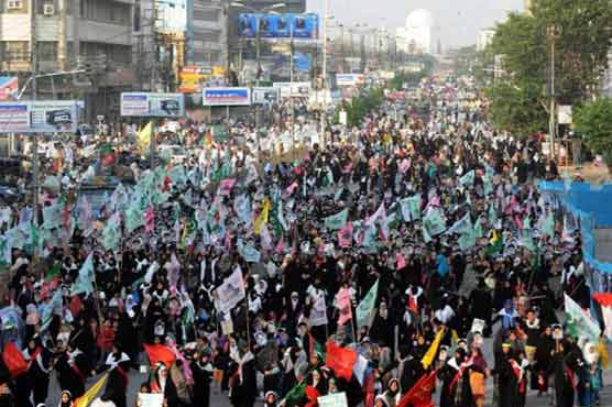  Countrywide rallies mark Al-Quds Day