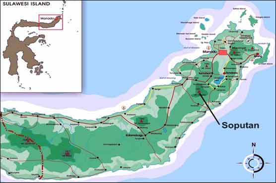 6.6 quake hits northern Indonesian island 