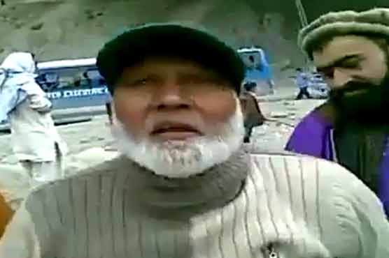 Nation shocked at Shia community killings: KP Governor   