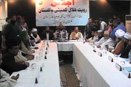 Dunya News