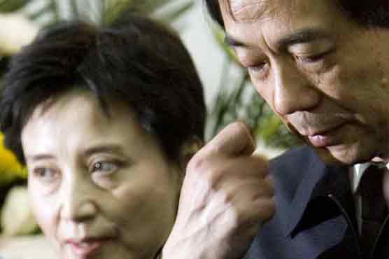 Chinese politician's wife due to hear verdict 