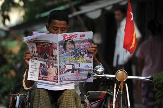 Dunya News