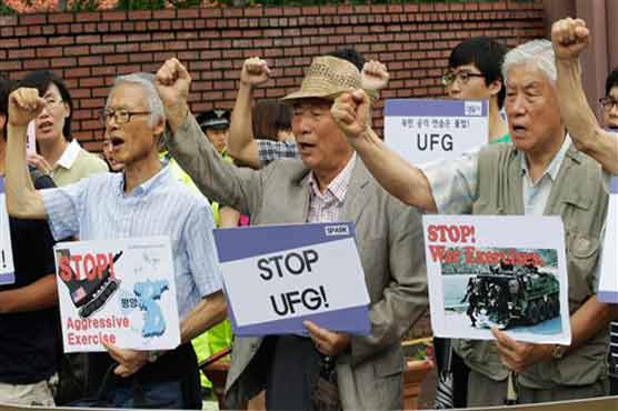SKorea-US war drills begin amid North's protest 