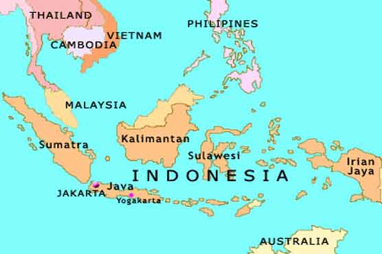 4 dead in quake on northern Indonesian island 