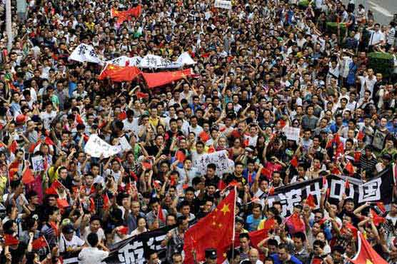 Japan rejects China protests over island landing 