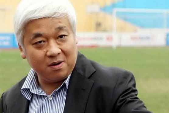 Top banking tycoon arrested in Vietnam