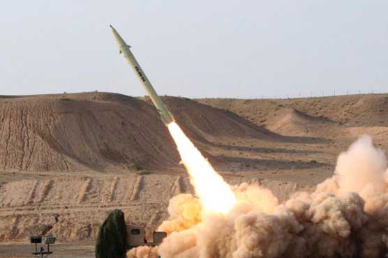 Iran unveils upgraded short-range missile