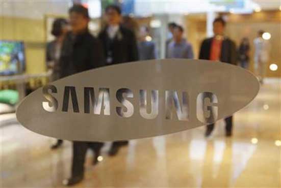 Samsung to invest $4 billion in Austin plant