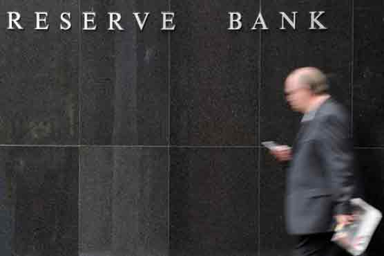 Reserve Bank of Australia covered up bribery evidence