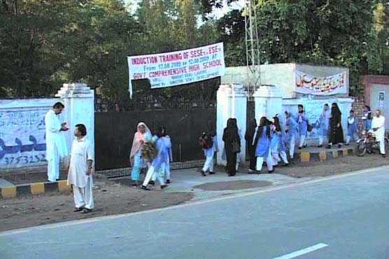 Punjab education institutes reopen today