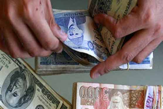 SBP adds Rs 261b in money market