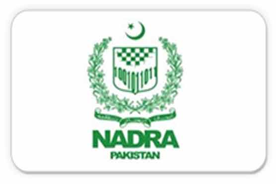 NADRA to launch IBMS at Allama Iqbal Intl Airport