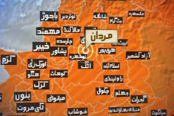 Mardan: Angry relatives protest death by police torture 