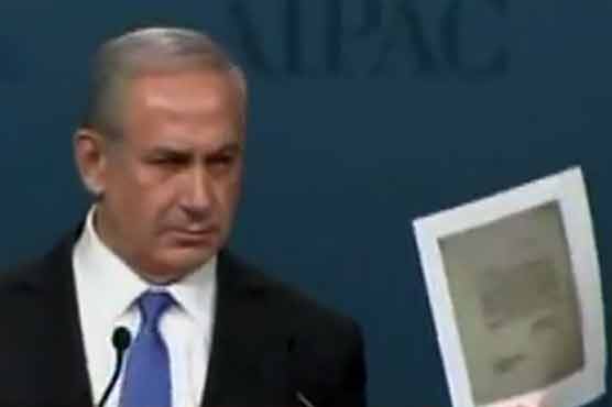  Iran speeds up nuke programme: Israel 