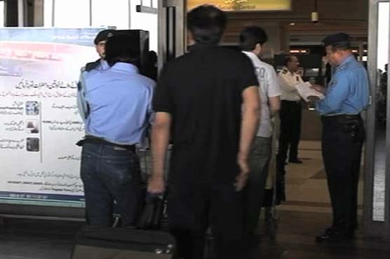 Malik to inaugurate new border management system today