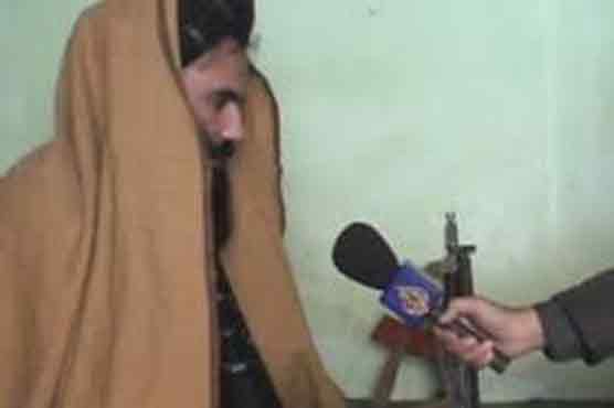 Dunya News