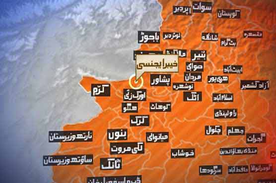 Khyber Agency: seven killed, 12 hurt in mortar attack