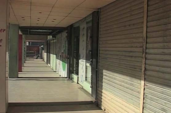 Strike in Balochistan on Bugtis death anniversary