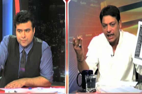 Abidis charges against Quratal Ain Trust proved wrong