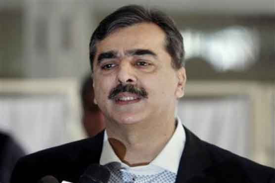 Gilani denies differences among coalition partners