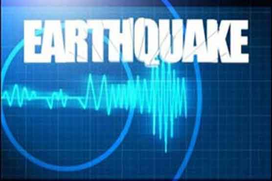 6.4 magnitude quake strikes off Moluccas Islands in Indonesia