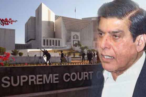 NRO implementation case: PM Ashraf reaches SC