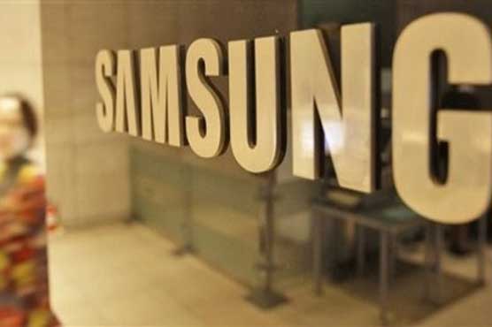 Samsung shares plunges after US Apple patent verdict
