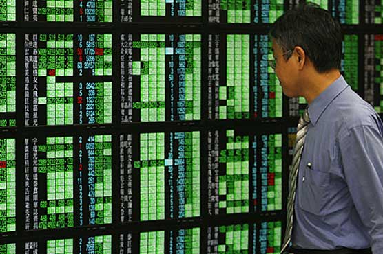 Asia stocks down ahead of US Fed chief's speech