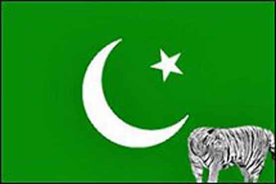 PML-N shortlists names for acting PM's post