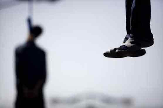 Sri Lanka: 176 apply for post of hangman 