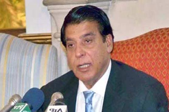  PM forms committee on Dr Aafia's case