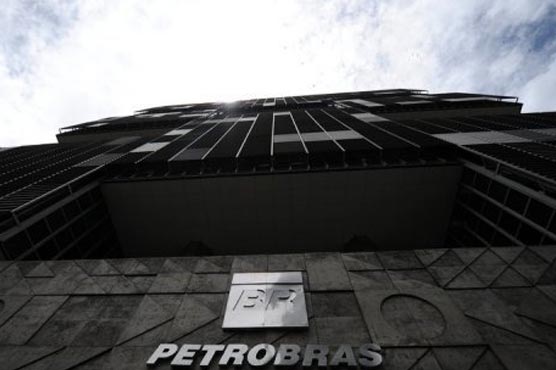 Brazil to deploy world's first floating oil terminal