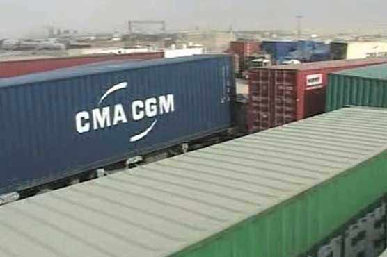  NATO containers case: SC calls for progress report