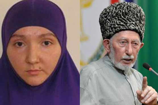 Dagestan suicide bomber identified as widow of Muslim militant 