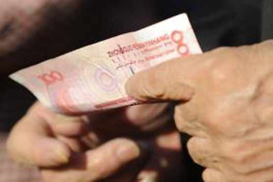 Chinese official flees with millions of dollars