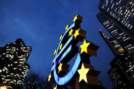 EU eager to introduce bank supervisions rules 