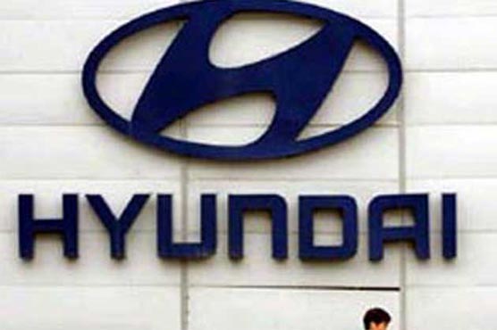 Hyundai Motor, labour union reach wage agreement