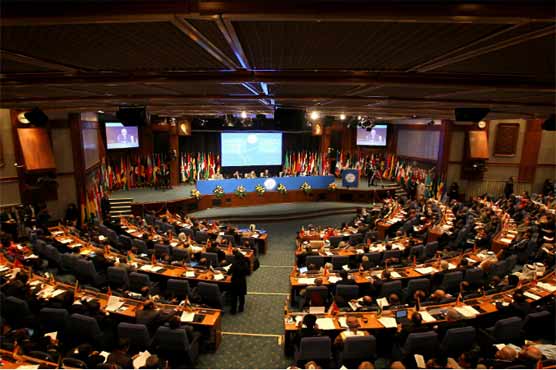 Zardari arrives in Tehran to attend NAM summit