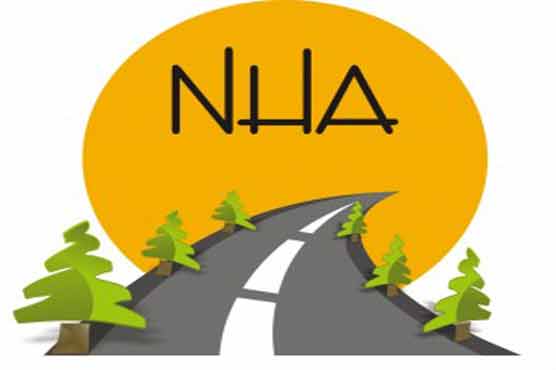  NHA stands first amongst loan defaulters: PAC