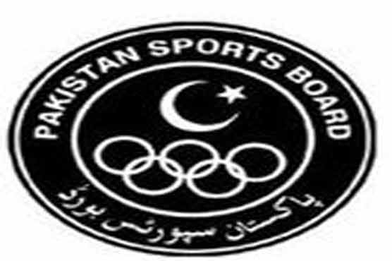 All federations barred from national games participation