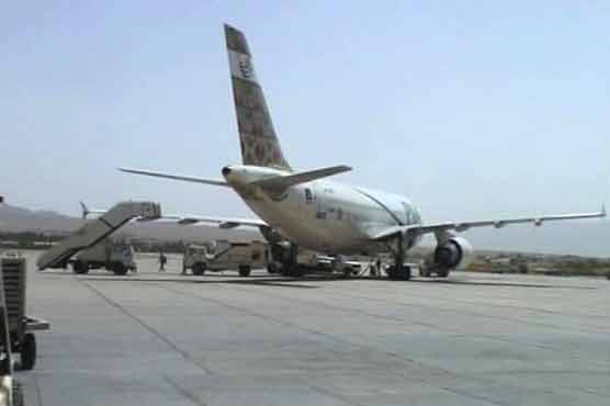 PIA flight makes emergency landing in Quetta