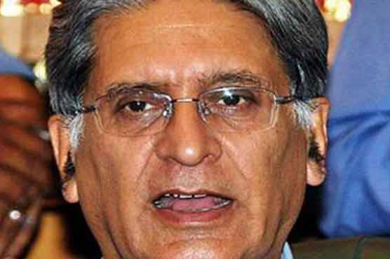 PPP won't write letter to Swiss govt: Aitzaz 