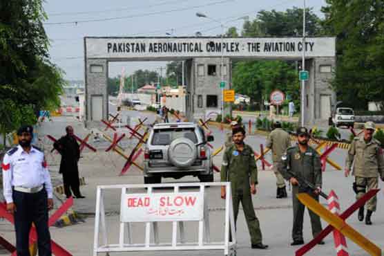 Kamra attack: Nine terrorists buried in Attock  