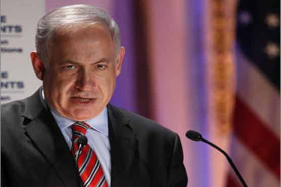  Israeli Premier to address UN to condemn Iran