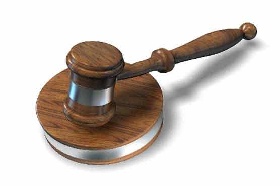 Fake degree:Hearing of Shaukat Bhatti case adjourned