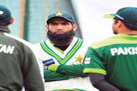 Lahore Lions: Yousuf passes captaincy to Hafeez